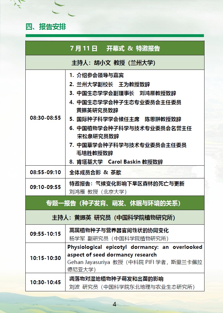 无标题1.jpg