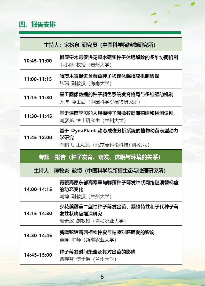 无标题2.jpg