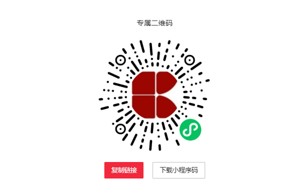 酒店预订.png
